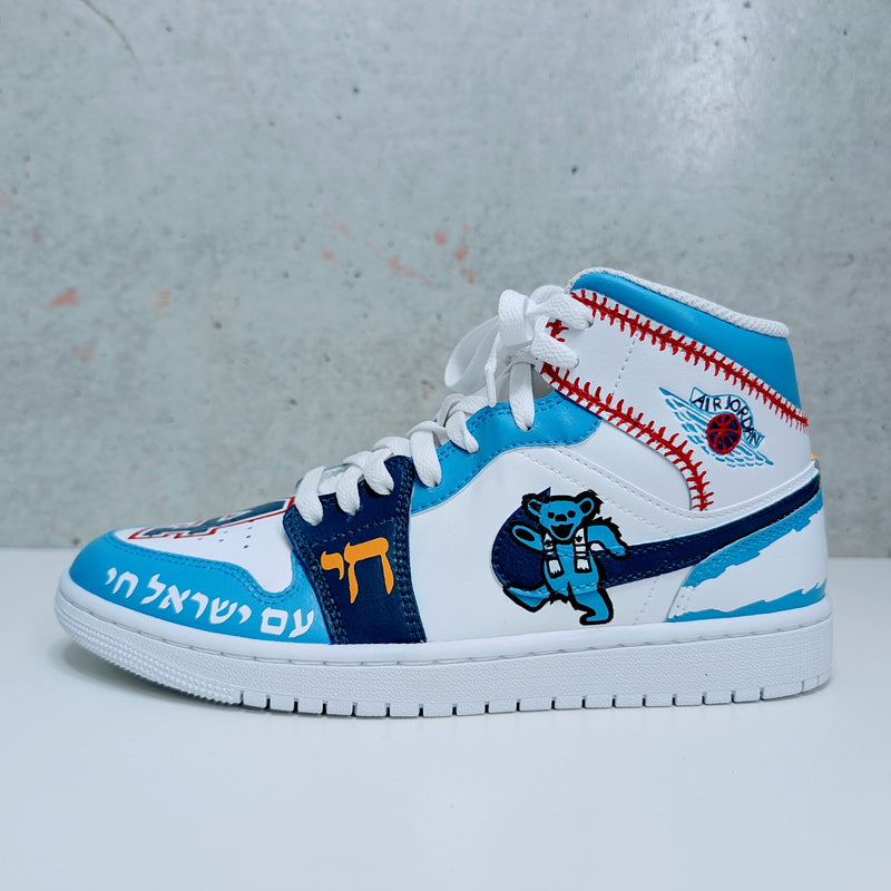 Custom Painted Air Jordan 1 Mids Chicago Cubs & Bar Mitzvah Sneakers | Hand-Painted Israel Theme Shoes